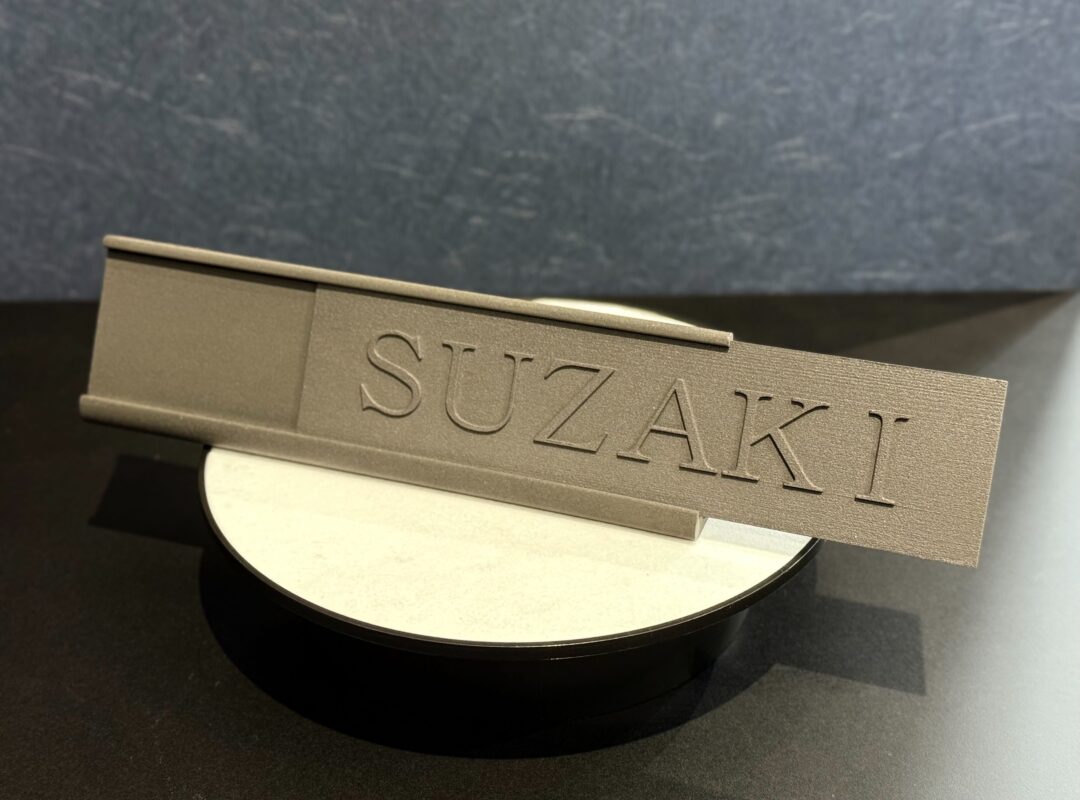 ネームプレート③