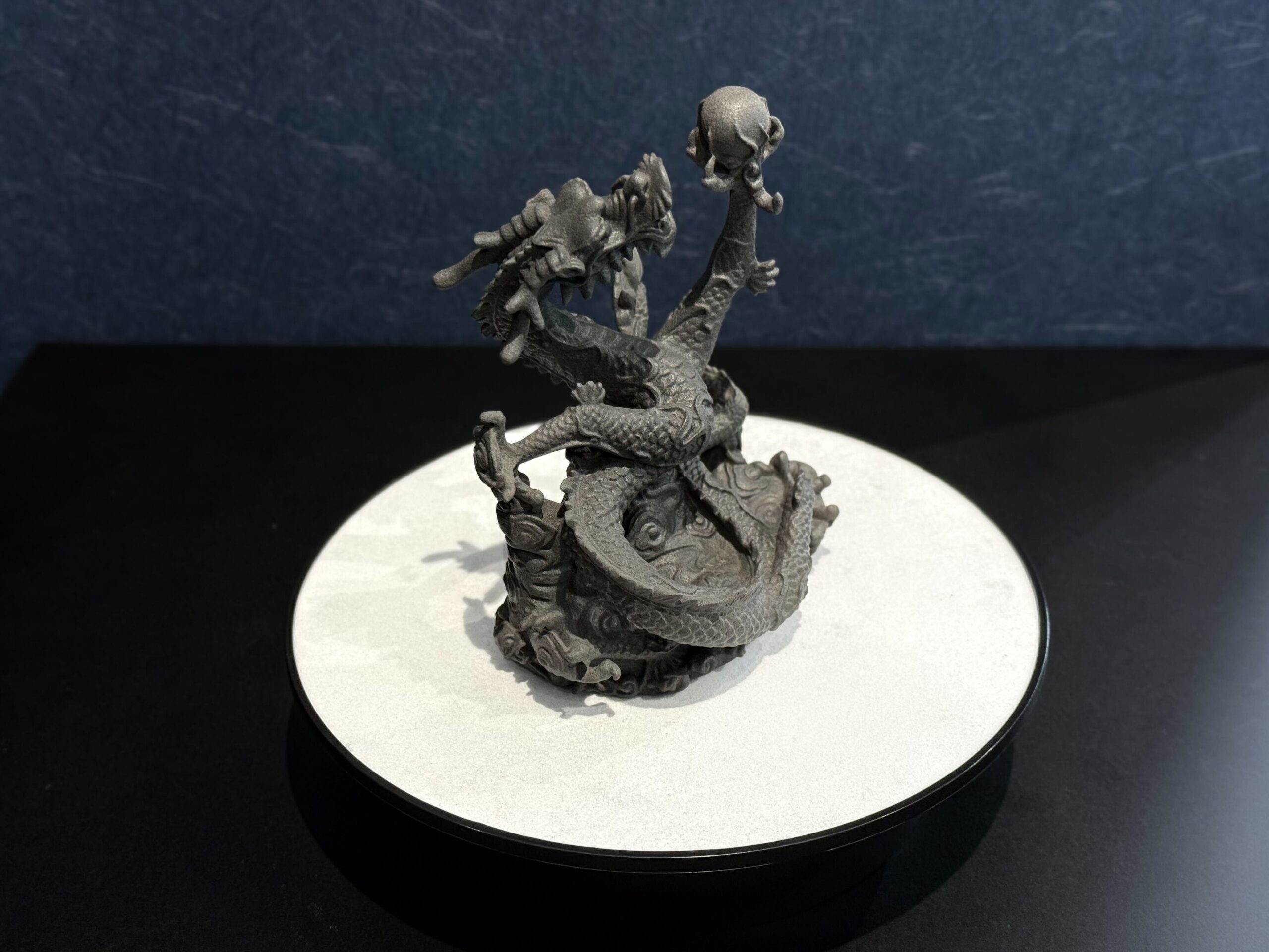 龍